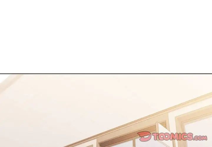 大学生活就从社团开始第56话