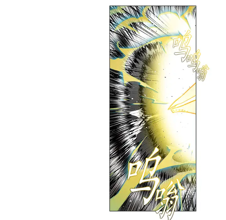 战斗风筝第17话