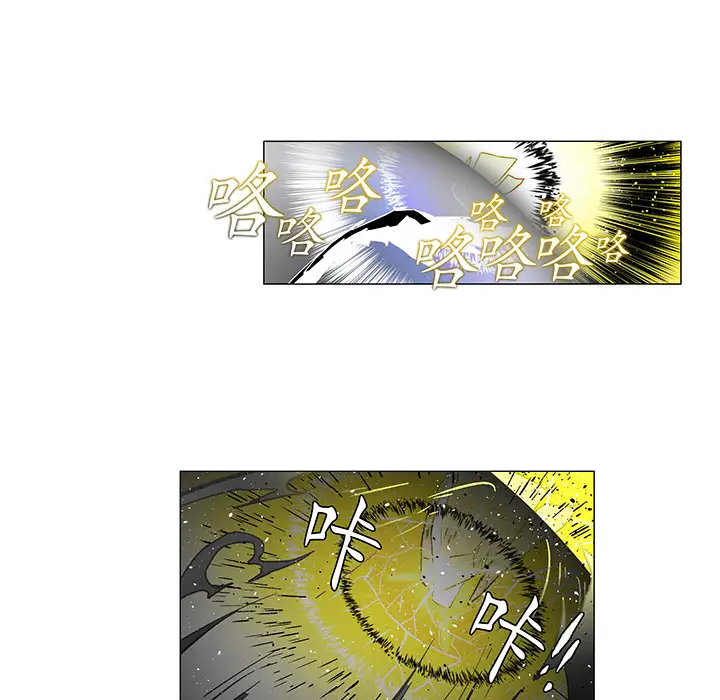 战斗风筝第17话