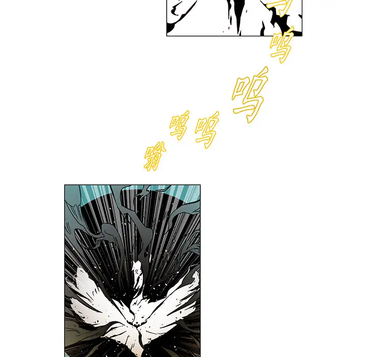 战斗风筝第17话