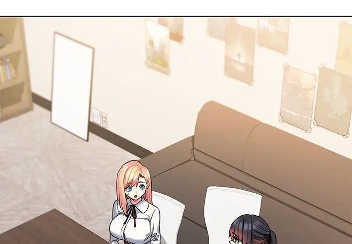 大学生活就从社团开始第57话