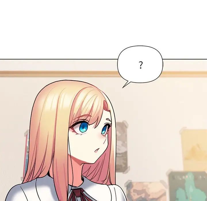 大学生活就从社团开始第57话