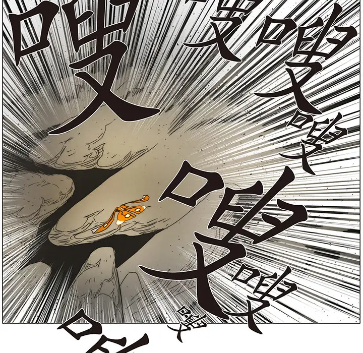 战斗风筝第18话