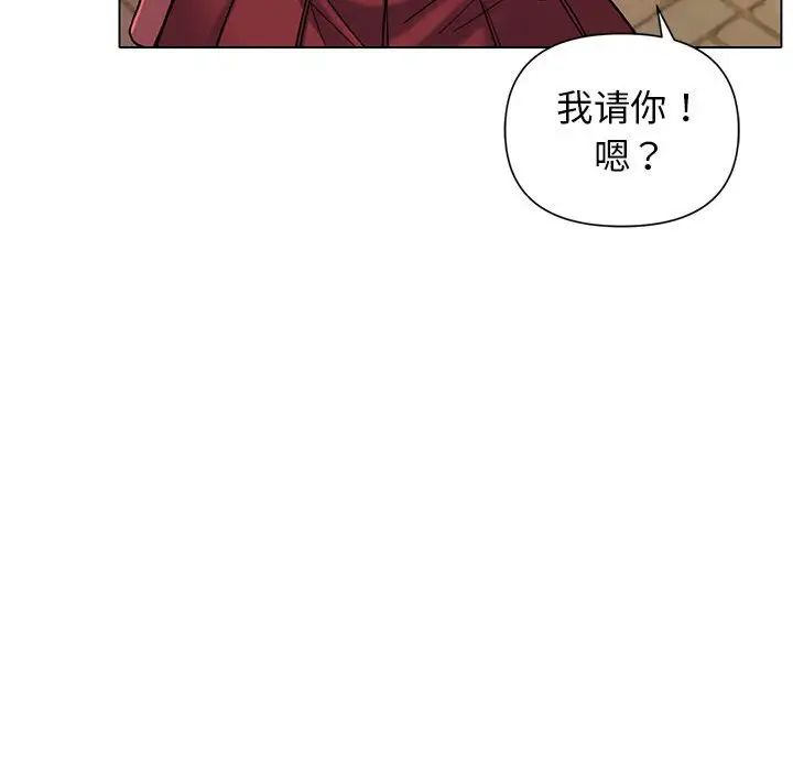 大学生活就从社团开始第57话