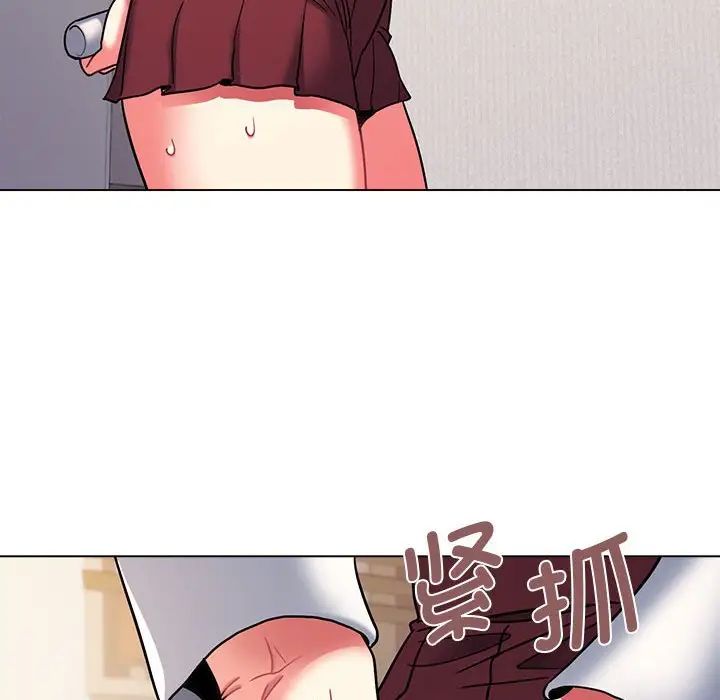 大学生活就从社团开始第58话