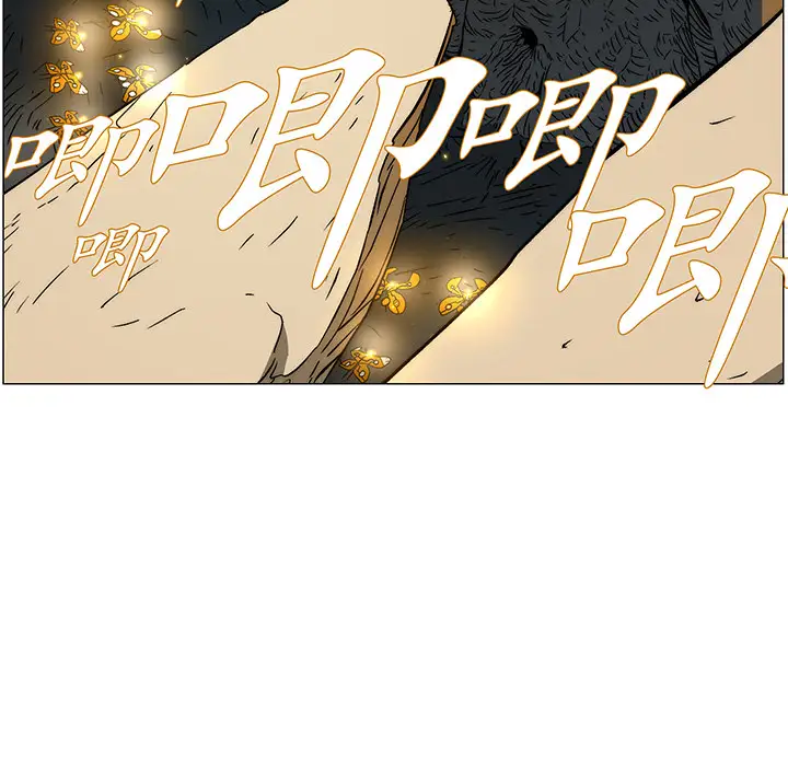 战斗风筝第19话