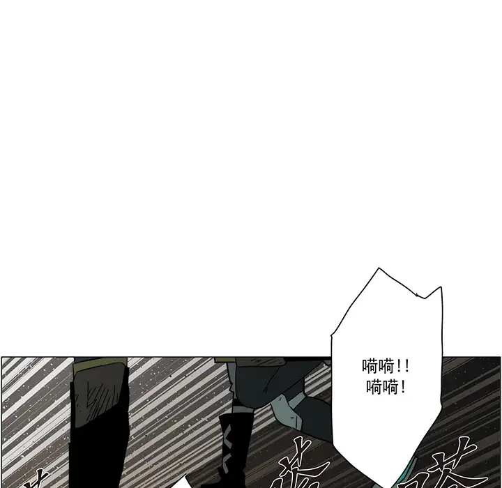 战斗风筝第19话