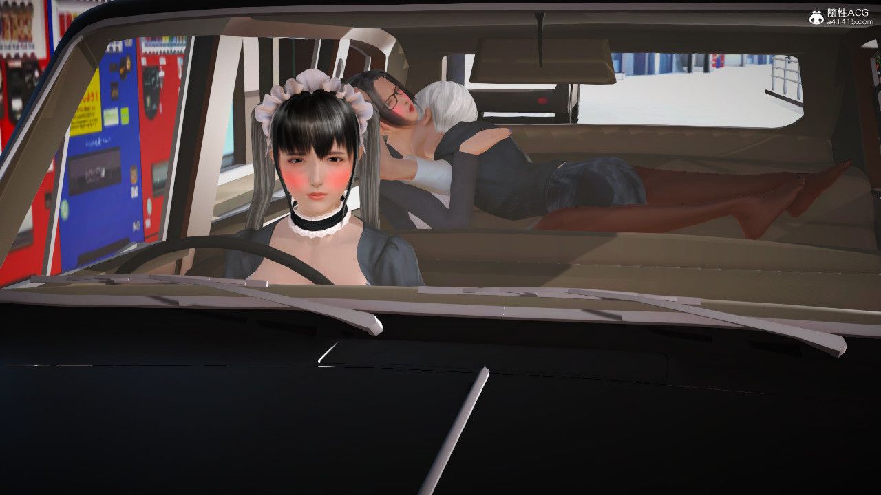 [3D]乱欲迷情第04话