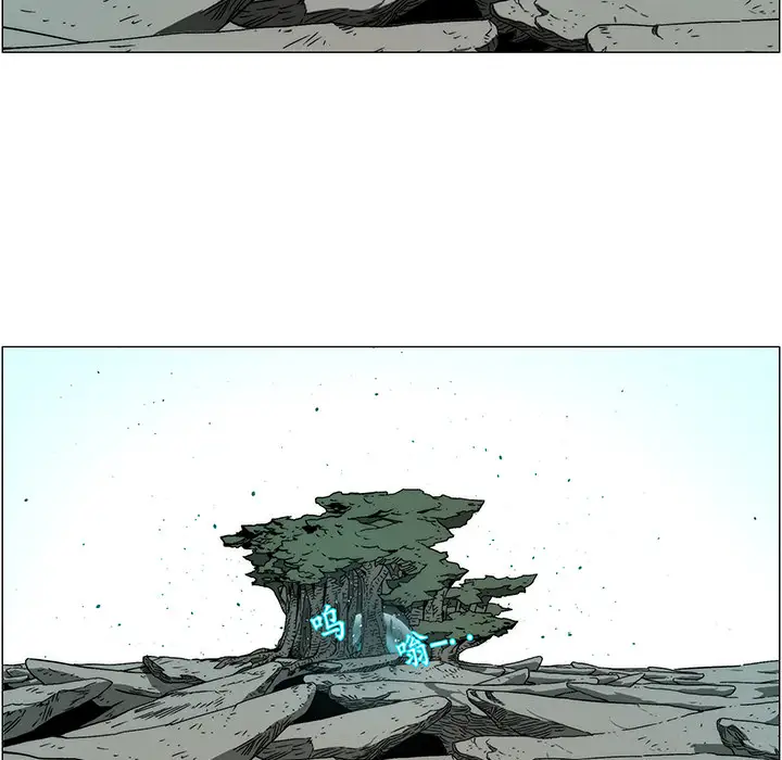 战斗风筝第20话