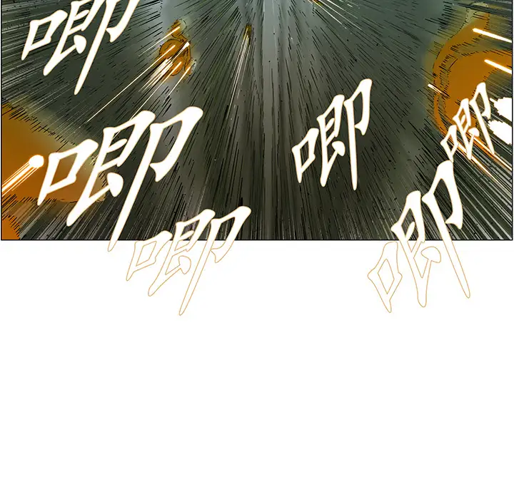 战斗风筝第20话