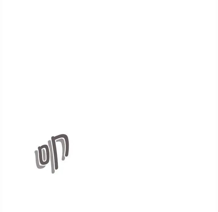 大学生活就从社团开始第61话