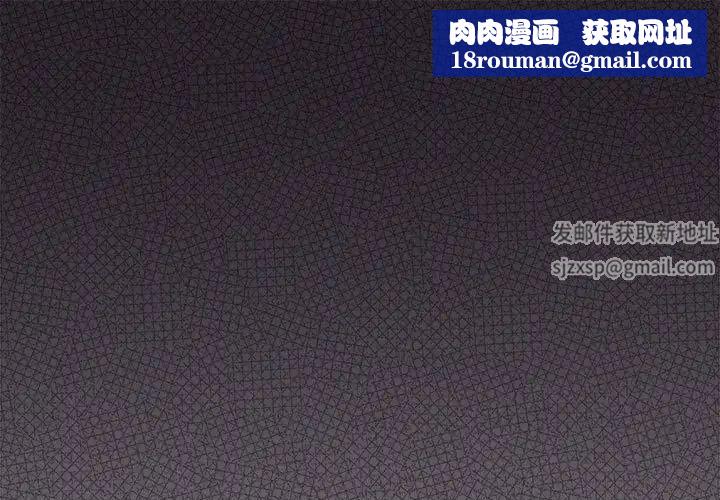 大学生活就从社团开始第62话