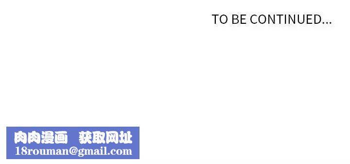 野性之城第14话