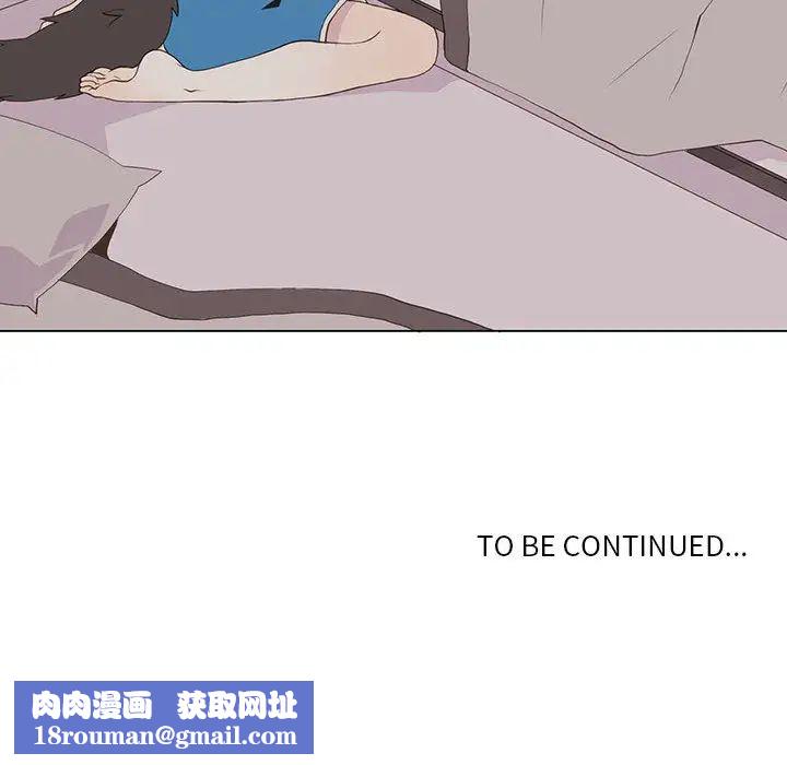 野性之城第15话