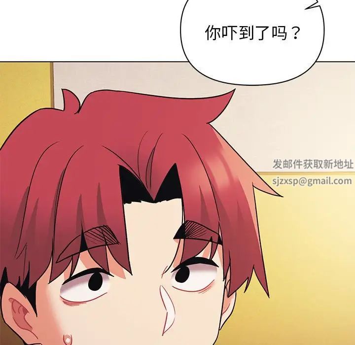 大学生活就从社团开始第64话