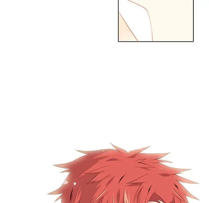 野性之城第23章