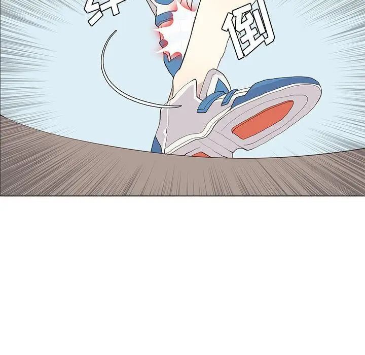 野性之城第23章