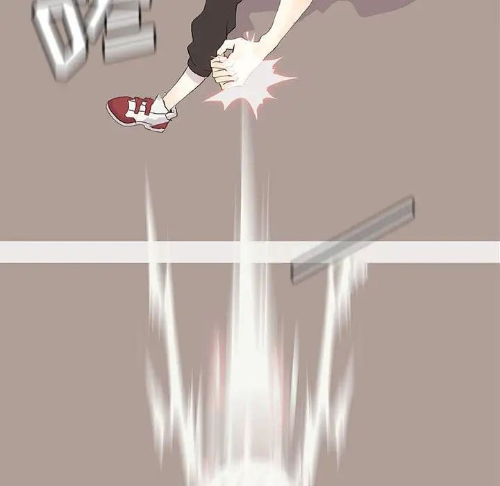 野性之城第23章