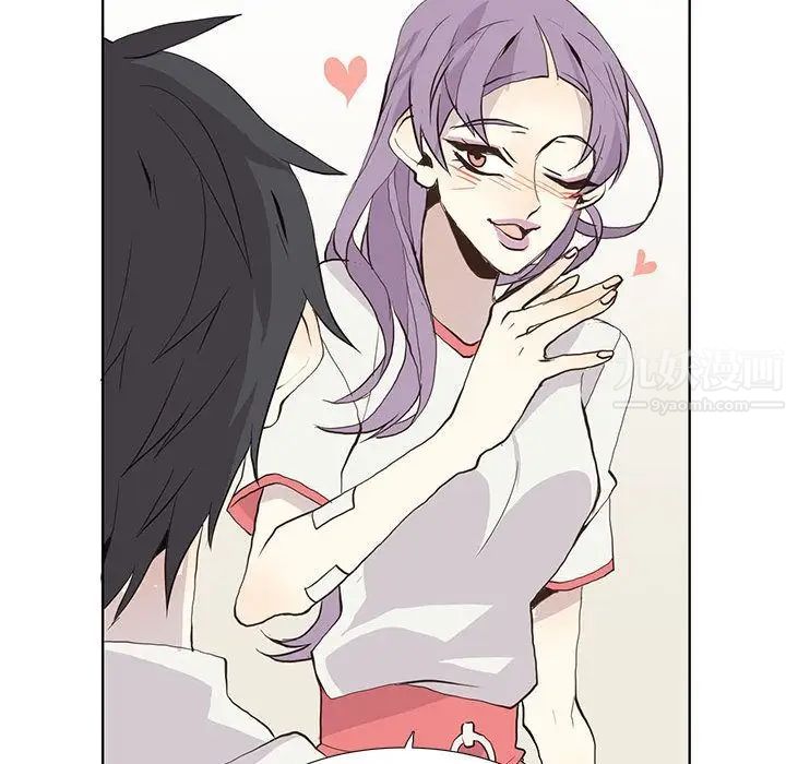 野性之城第24章