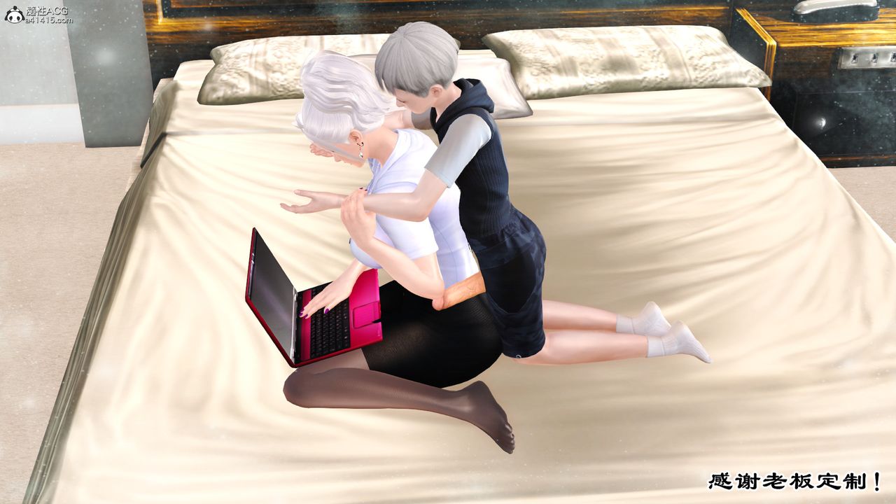 [3D]乱欲迷情番外篇01话