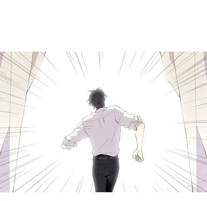 野性之城第24章