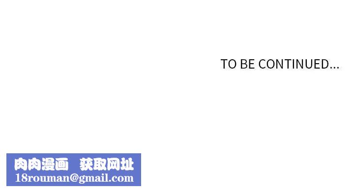 野性之城第24章