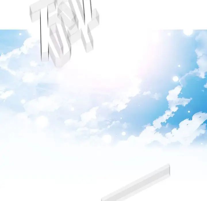 野性之城第25章