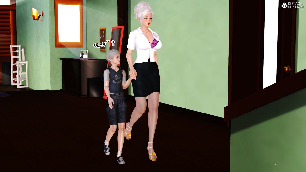 [3D]乱欲迷情番外篇02话