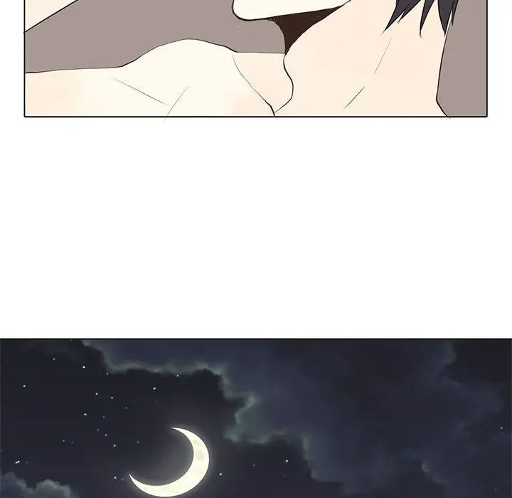 野性之城第26章