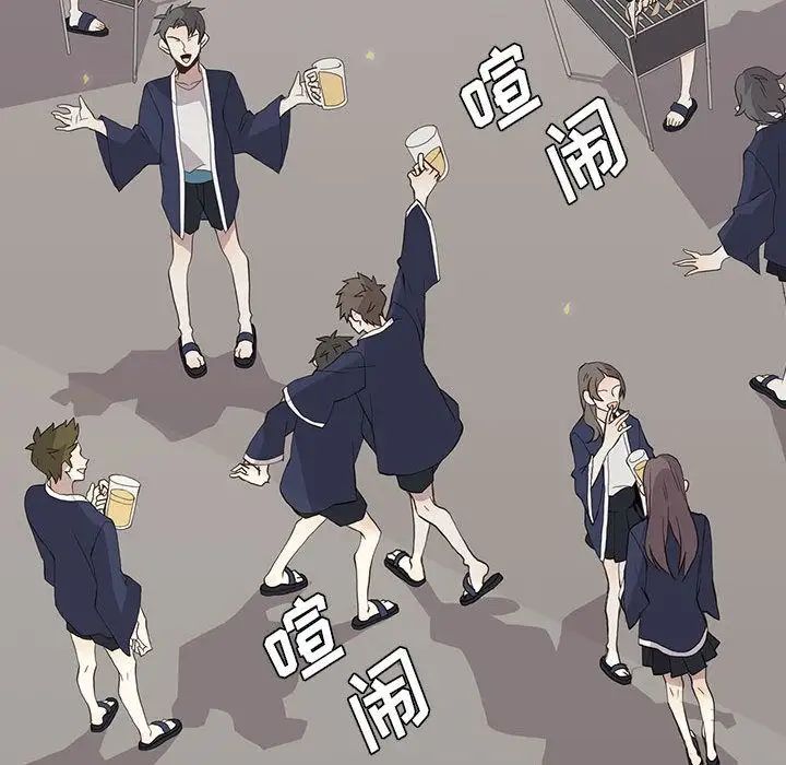 野性之城第27章