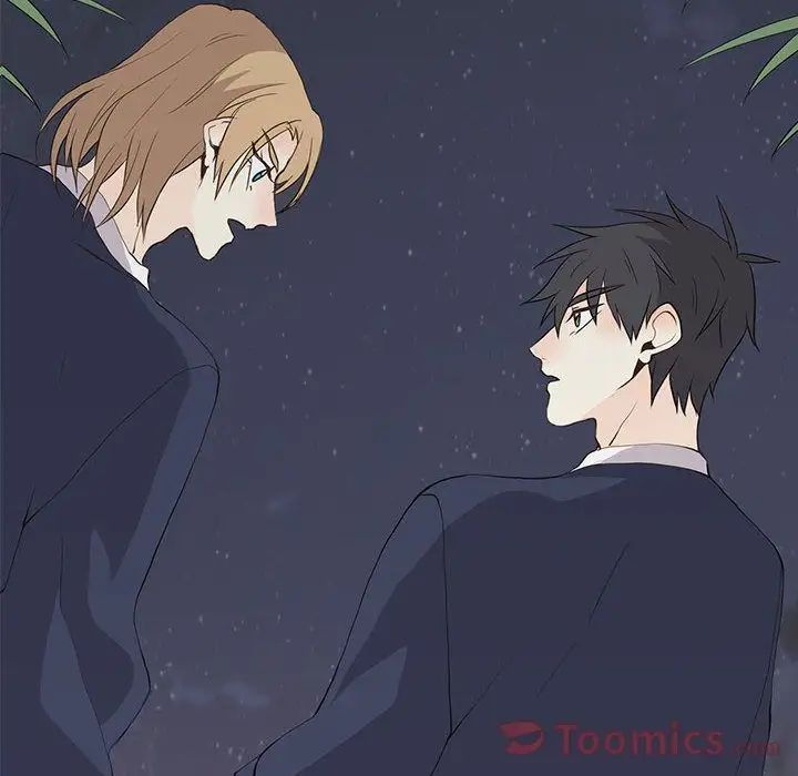 野性之城第29章