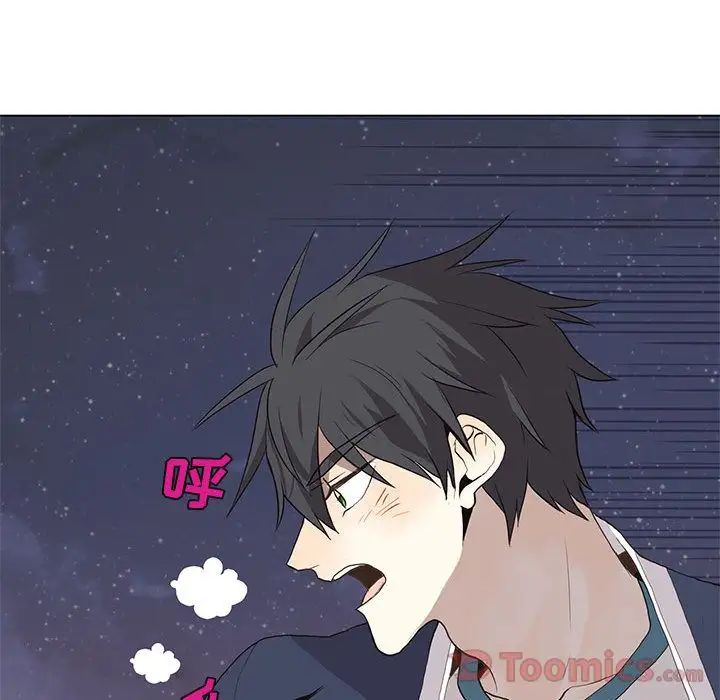 野性之城第29章