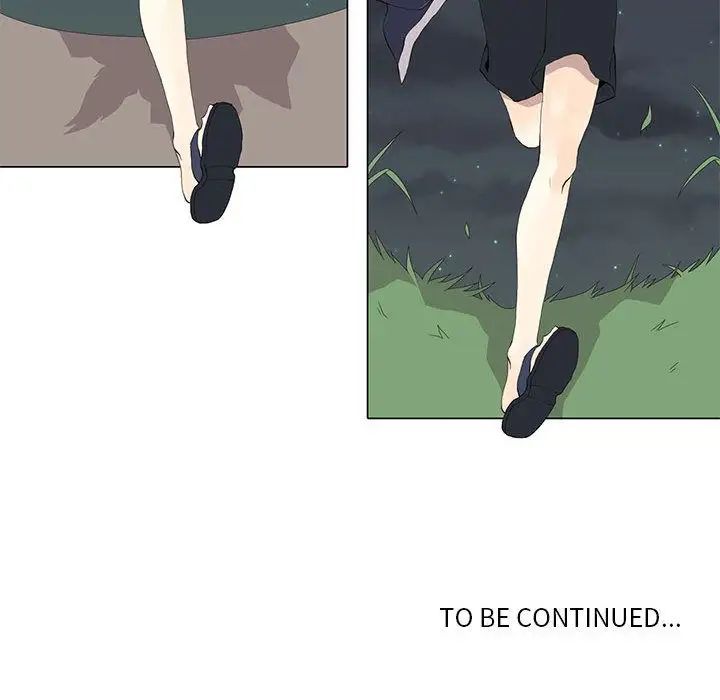 野性之城第29章