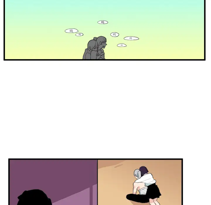 角色学校第14话