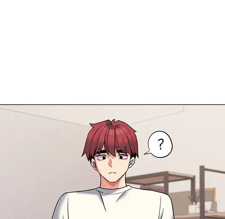 大学生活就从社团开始第69话