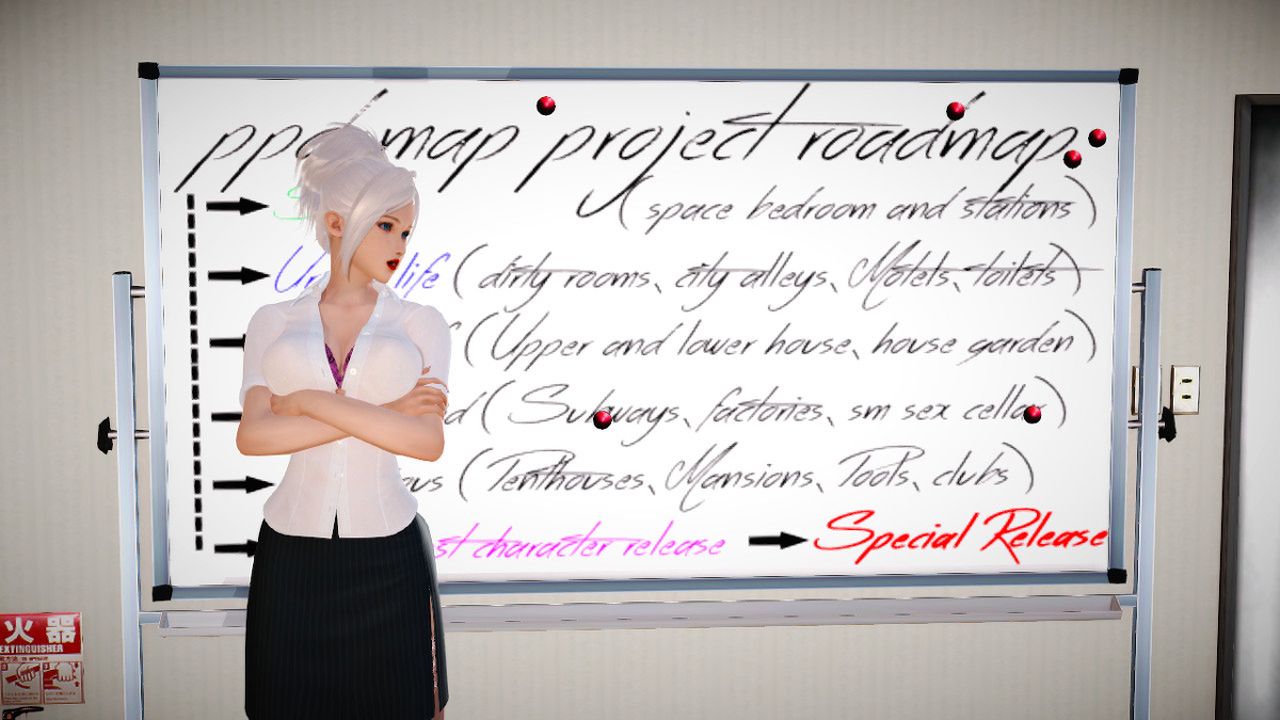 [3D]乱欲迷情特别篇01话