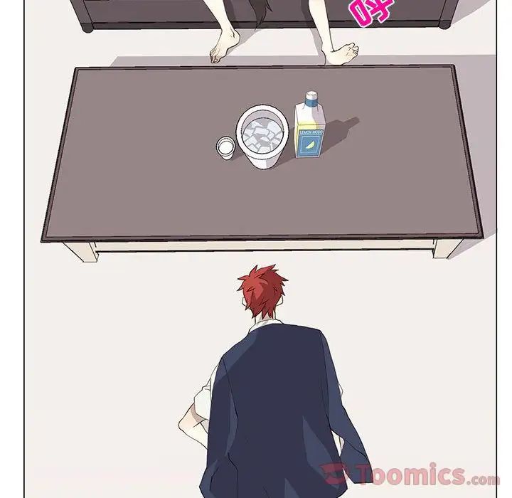 野性之城第31章