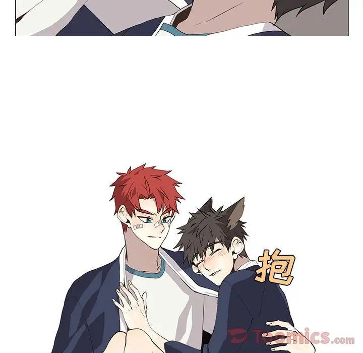 野性之城第31章