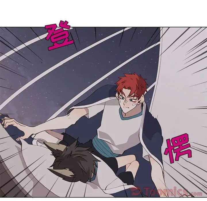 野性之城第31章