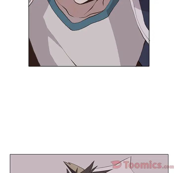 野性之城第31章