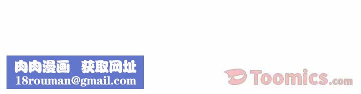 野性之城第31章