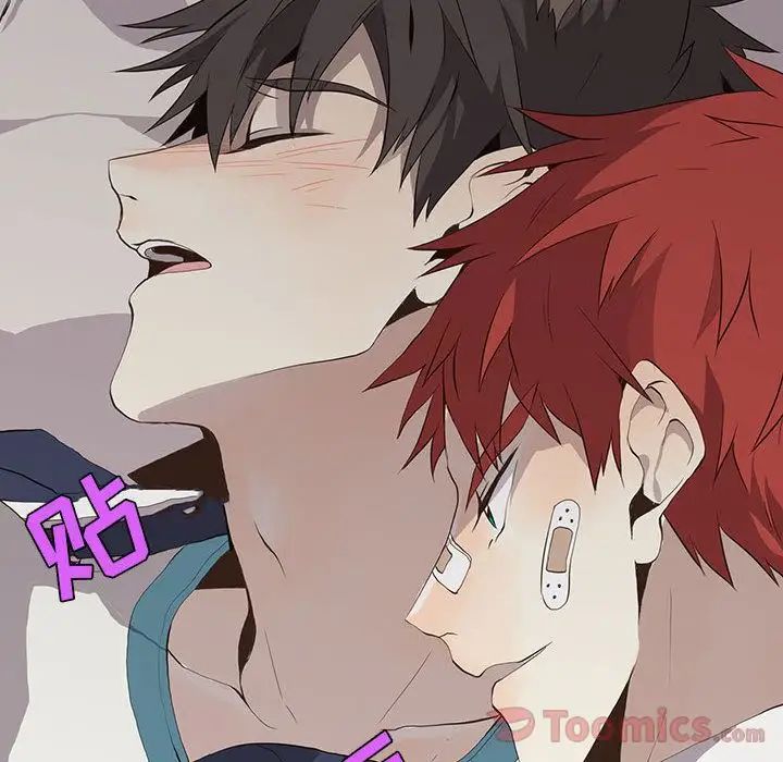 野性之城第32章