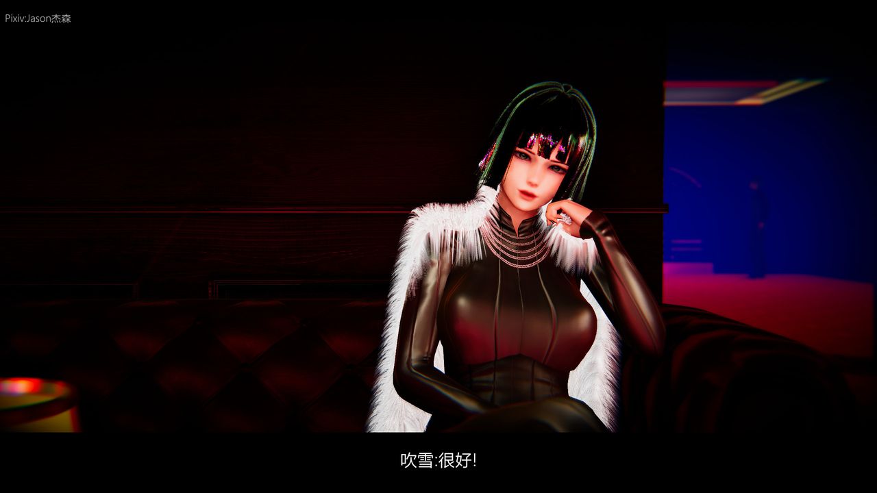 [3D]一拳超人之风雪雕零第01话