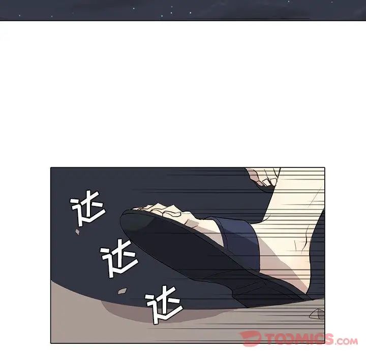 野性之城第33章