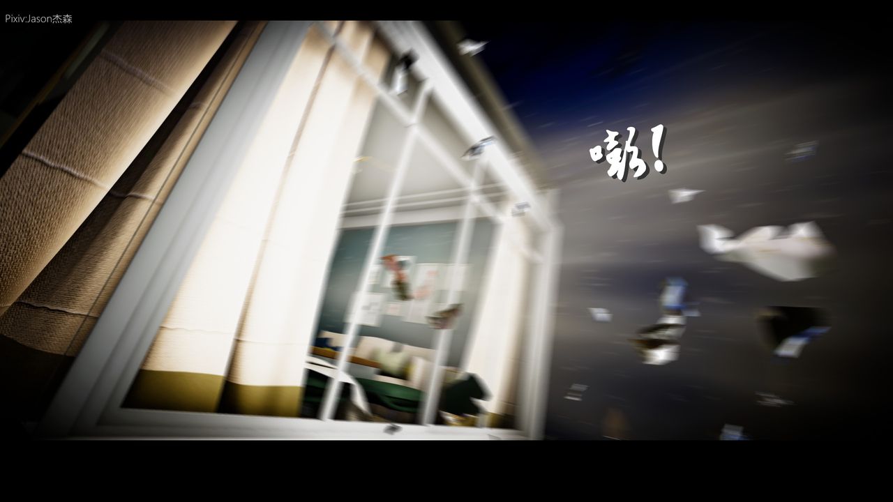 [3D]一拳超人之风雪雕零第03话