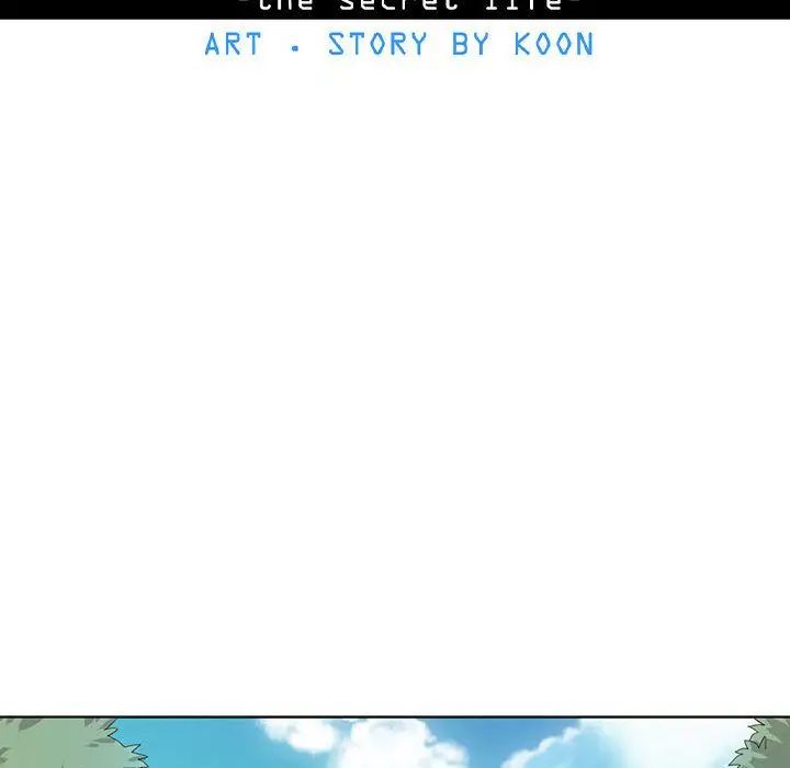 野性之城第34章