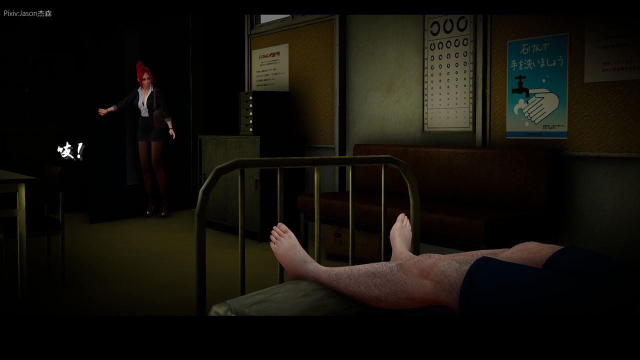 [3D]一拳超人之风雪雕零第03话