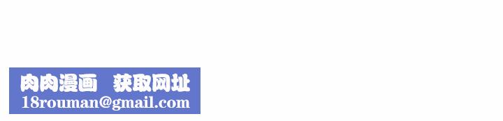 野性之城第34章