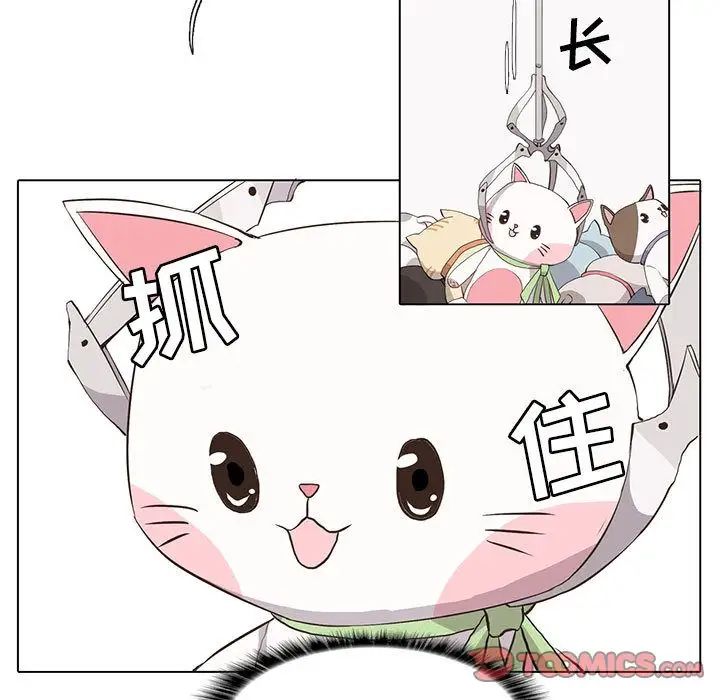 野性之城第35章