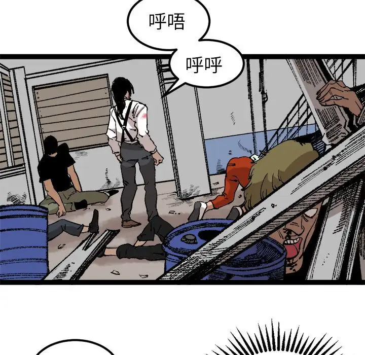 坏朋友第30章
